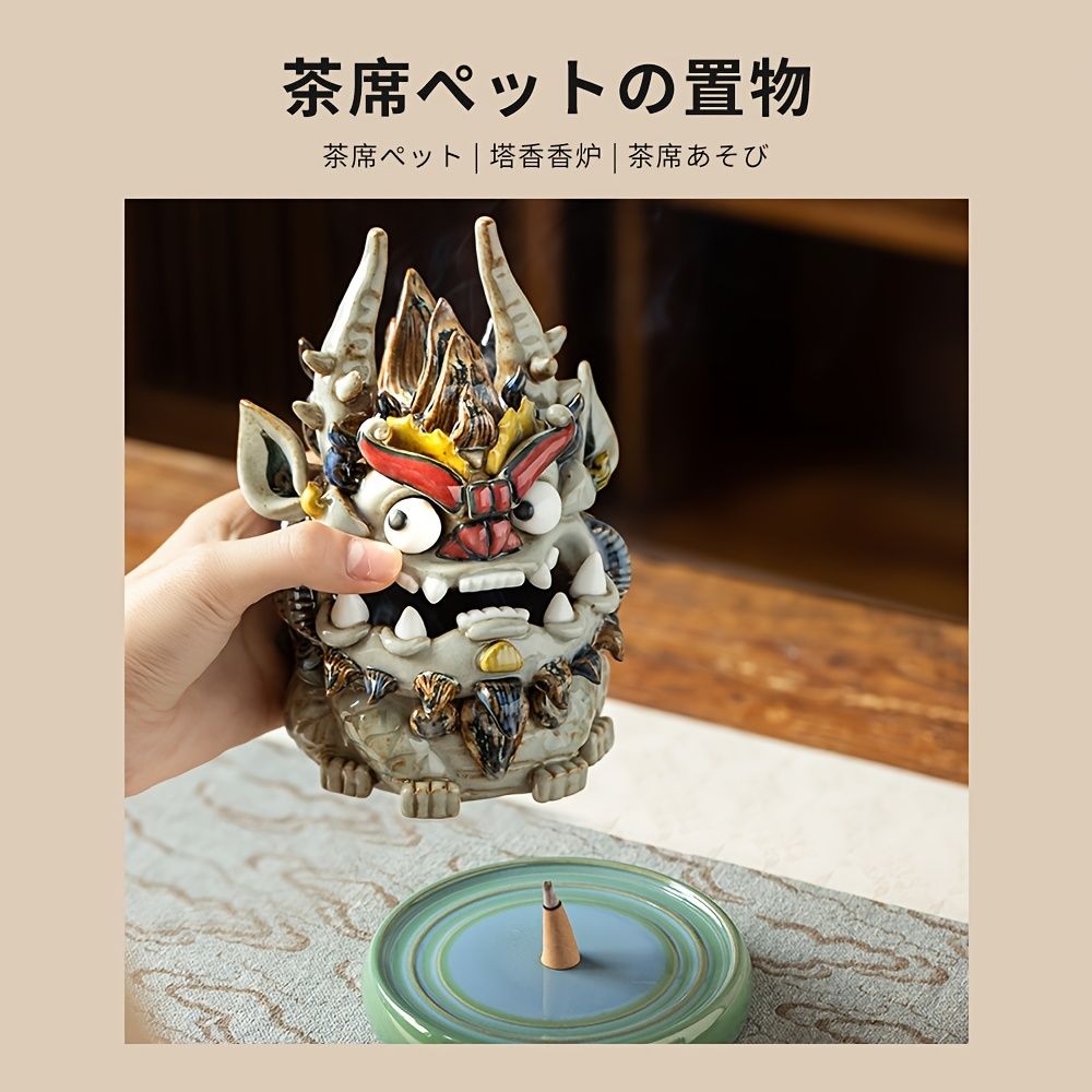 中国龍 香炉置物 卓上デコレーション 逆流香炉 装飾アート 陶器 龍 手工芸品 装飾品 純手作り制作 焼香具 香り 景徳鎮陶器 お香ホルダー 癒し香炉