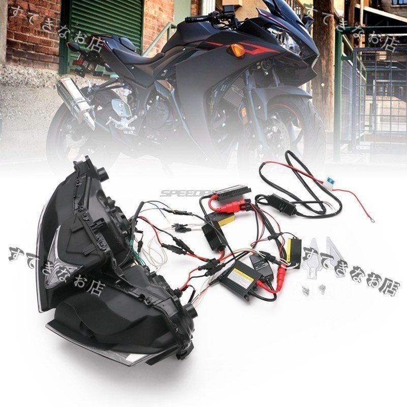 汎用カスタム C868