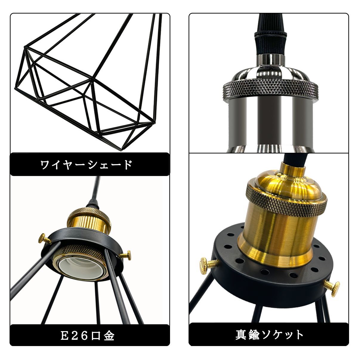 3灯 ダイヤモンド形デザイン