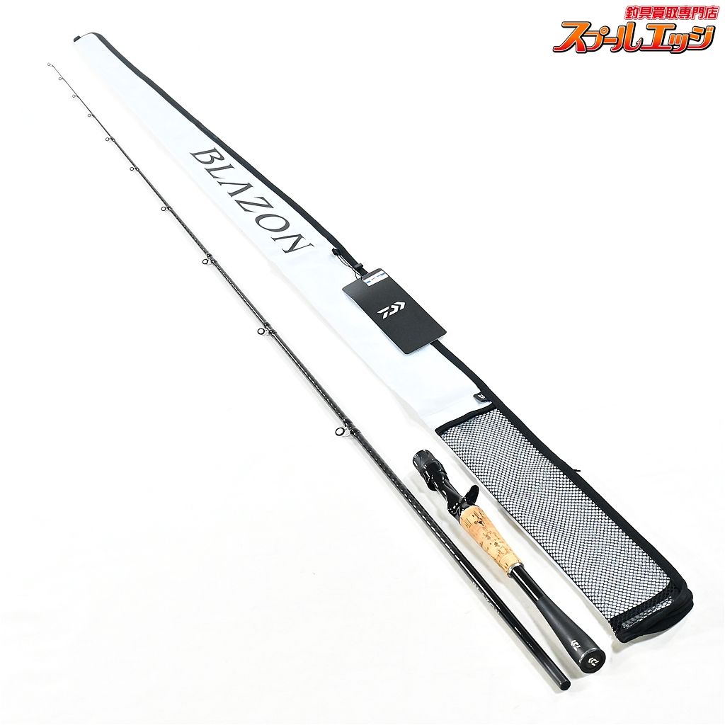 【新品未使用】ダイワ　Daiwa ブレイゾンBLAZON C66ML 【ダイワ】 22ブレイゾン C66MH-ST DAIWA BLAZON バス ベイト