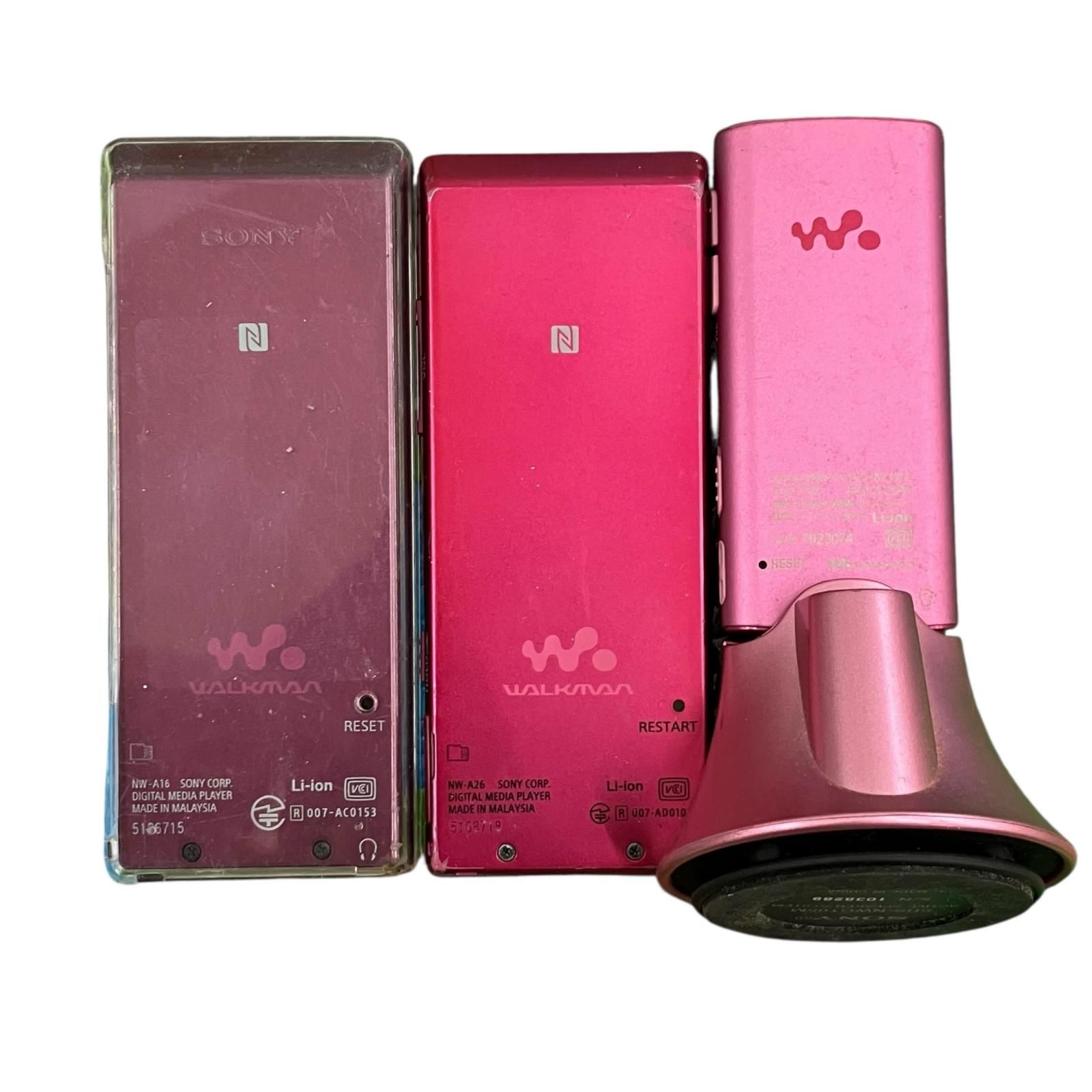 ウォークマン NW-A