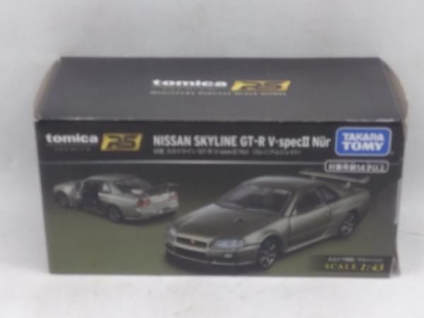 トミカプレミアム/スカイライン/GT-R V・specⅡ Nur/1000万台 Amazon | トミカ プレミアム 日産 スカイライン GT-R V-SPECII