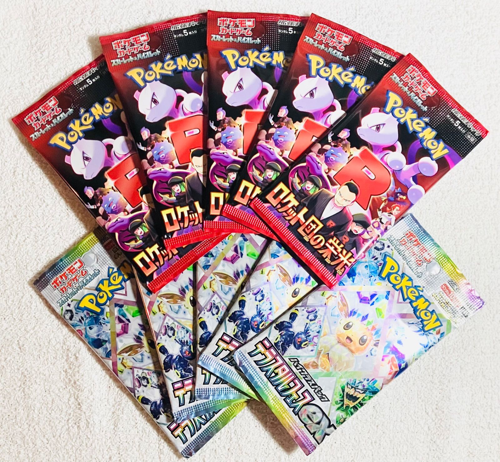 通販生活 ファッション ポケモンカード テラスタルフェスex ロケット団の栄光 10 パック ポケモンカードゲーム