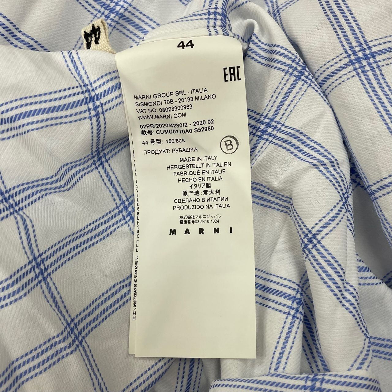 国内正規 MARNI 20AW オーバーサイズ チェックシャツ マルニ 