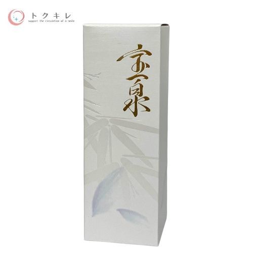 トクキレ】オッペン化粧品 薬用「妙」 宝泉 150ml 定価8,800円