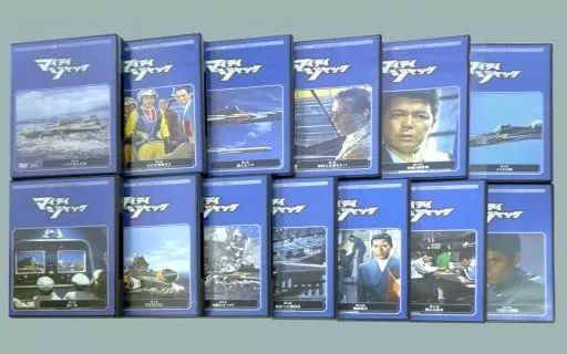 ①マイティージャック　全１３巻②戦え!マイティージャック　全１３巻　DVDセット Amazon.co.jp: マイティジャック Vol.1 [DVD] : 特撮(映像), 二