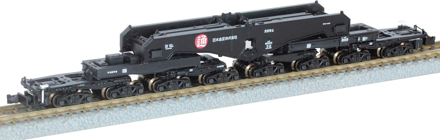ロクハン Zゲージ シキ800形 大物車 B2梁 変圧器輸送 T037-1 鉄道模型 貨車