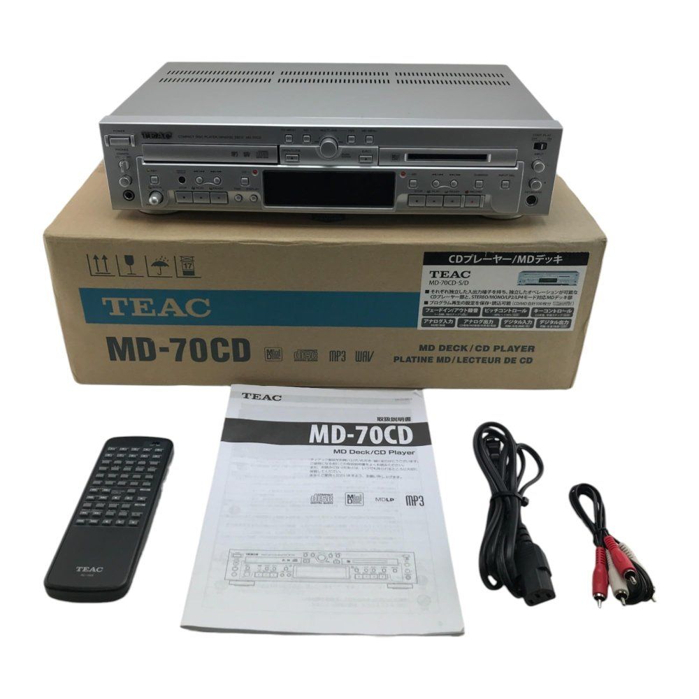 TEAC MD-70CD-S CDプレーヤー/MDレコーダー シルバー TEAC CD