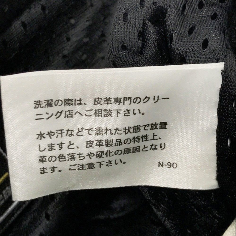 ブラック系 L