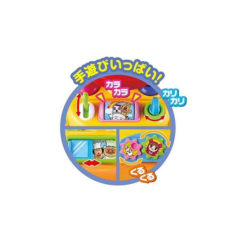 ガード付き 対象年齢