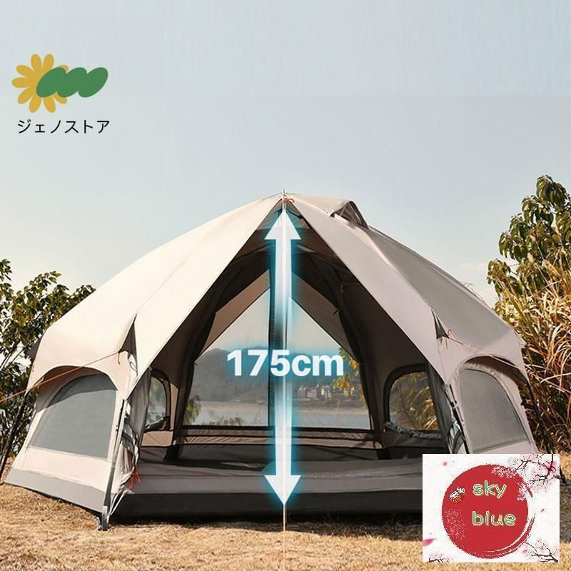 Tradcanvas DX・PANEL オーニングプラトーテントXL ロゴス Tradcanvas