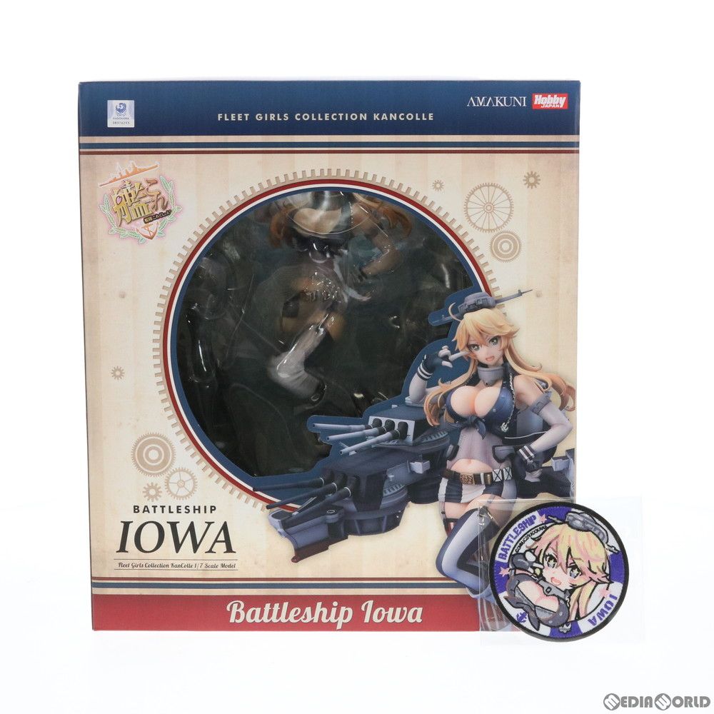 Iowa(アイオワ) 限定版 艦隊これくしょん -艦これ- 1/7 完成品
