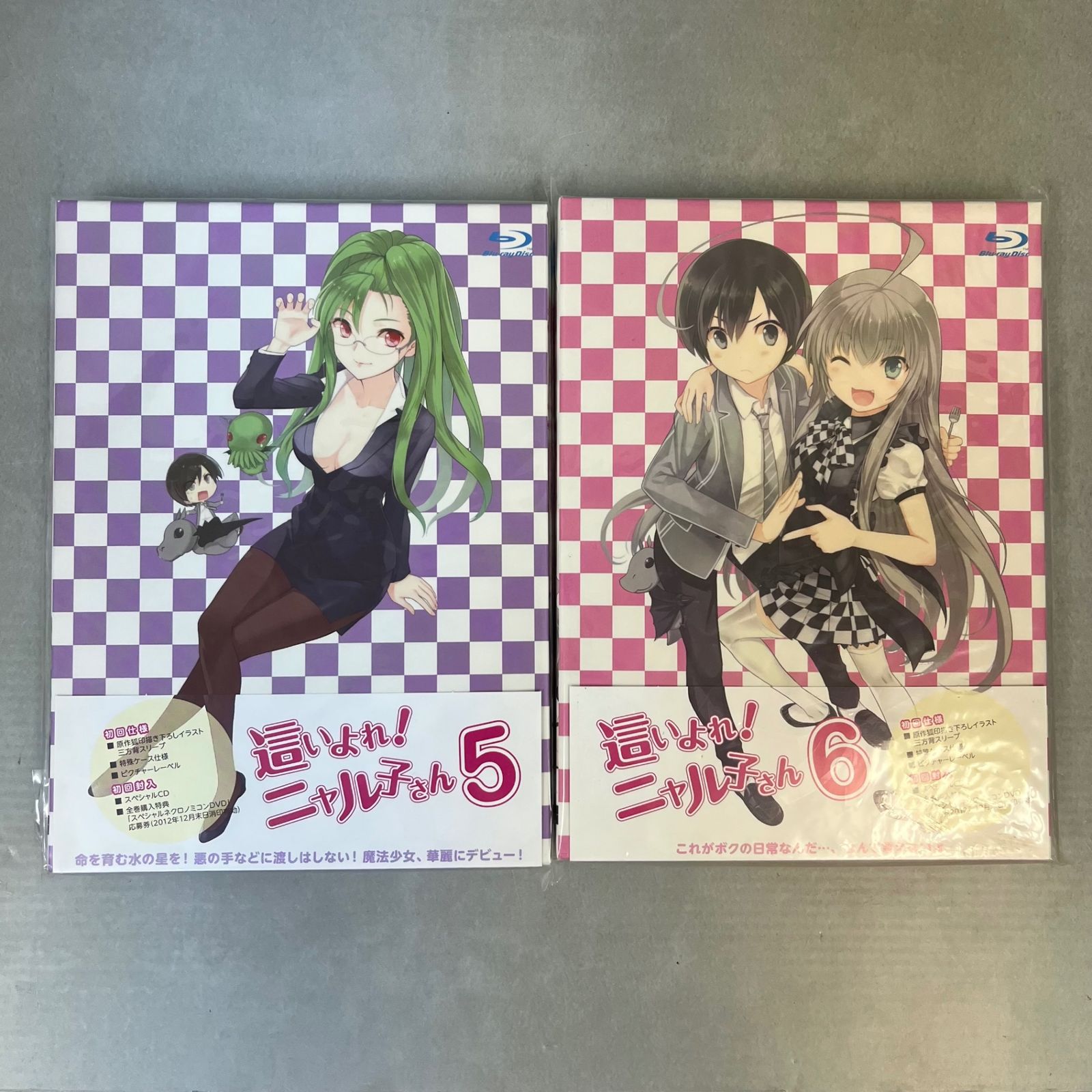 6巻セット〉新品未開封 這いよれ！ニャル子さん ブルーレイ 1-6