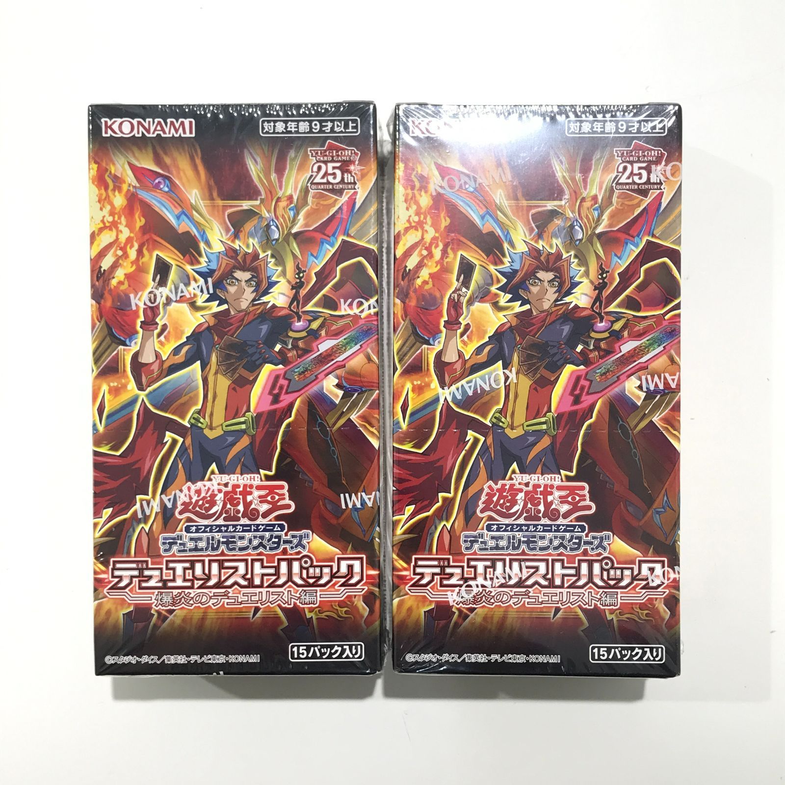 遊戯王 デュエリストパック 爆炎のデュエリスト編 box 9箱 ⑨