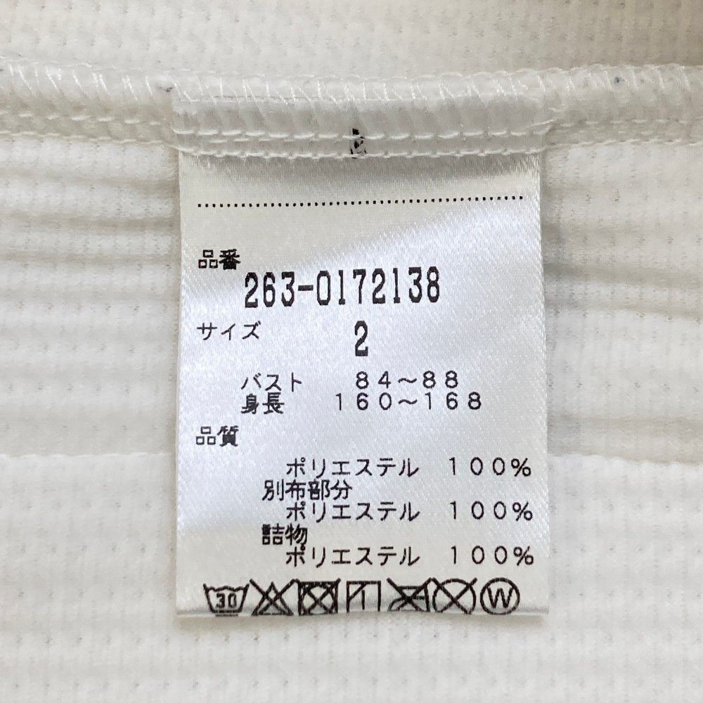 サイズ：2 JACK BUNNY ジャックバニー  ニット ジップジャケット  ホワイト系 [240101421913] ゴルフウェア レディース ストスト JACK BUNNY ジャックバニー ニット ジップジャケット ホワイト系