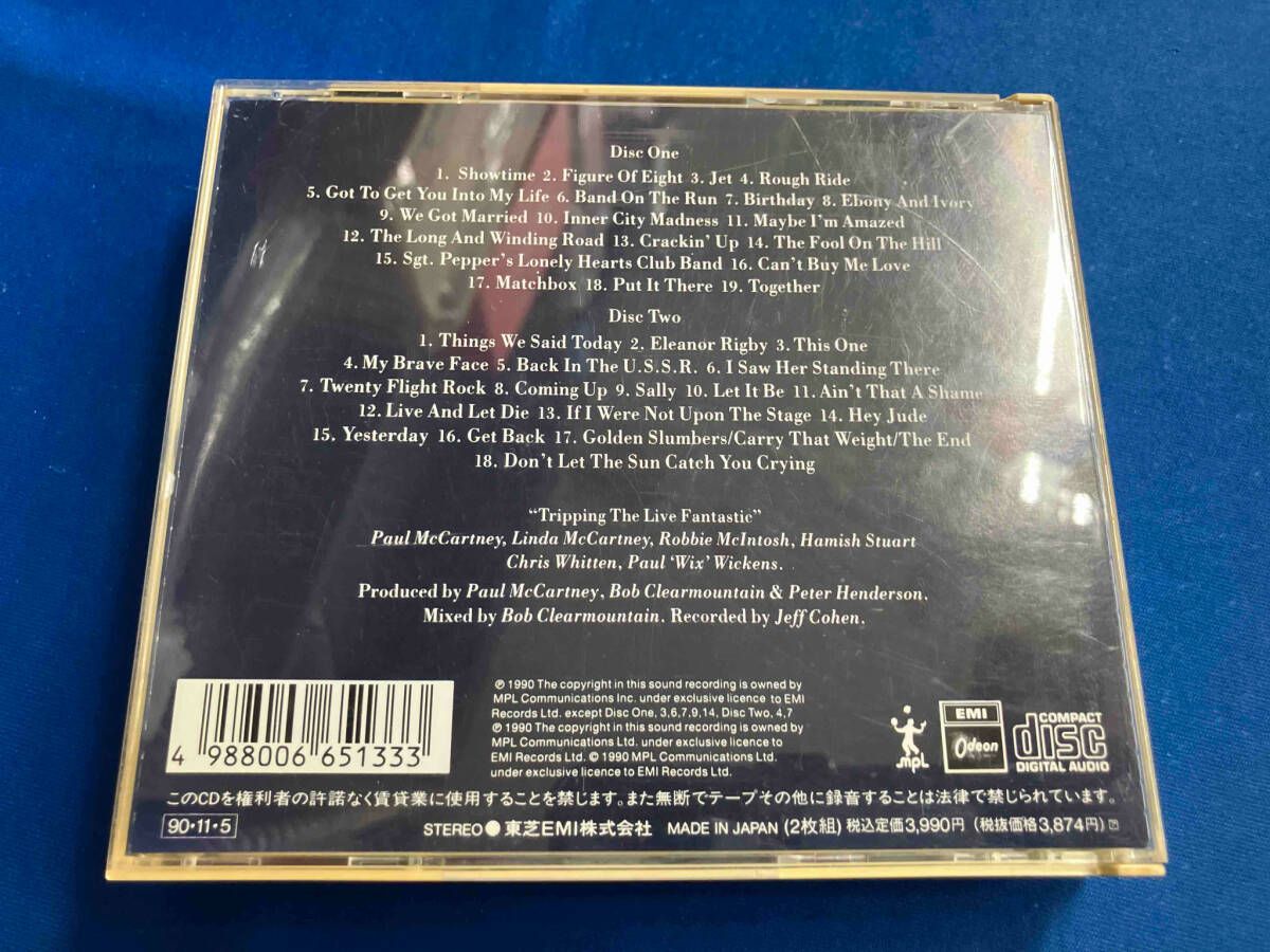 ポール　マッカートニー　ライブCDセット Amazon.co.jp: ポール・マッカートニー・ライブ ・ハイライツ