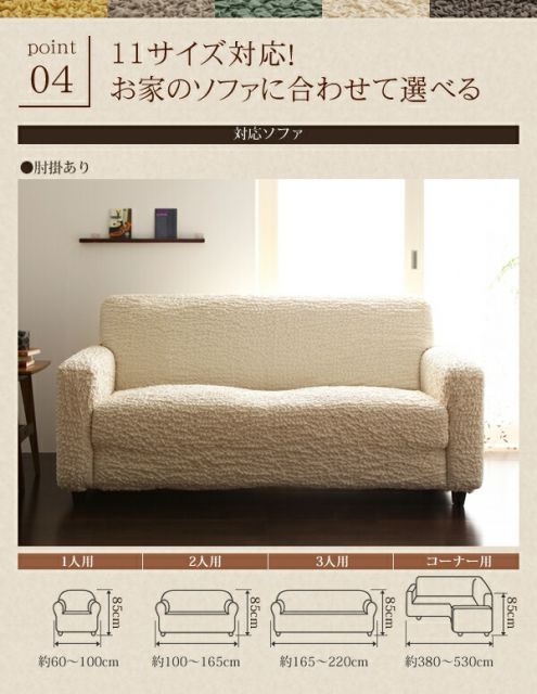 イエロー 肘掛なし