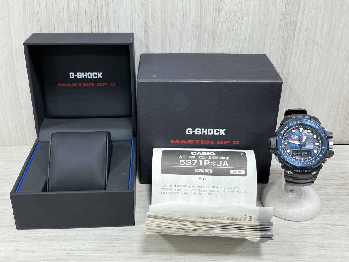  CASIO G SHOCK GWN 1000 B 電波ソーラー 時計 腕時計(デジタル) 時計