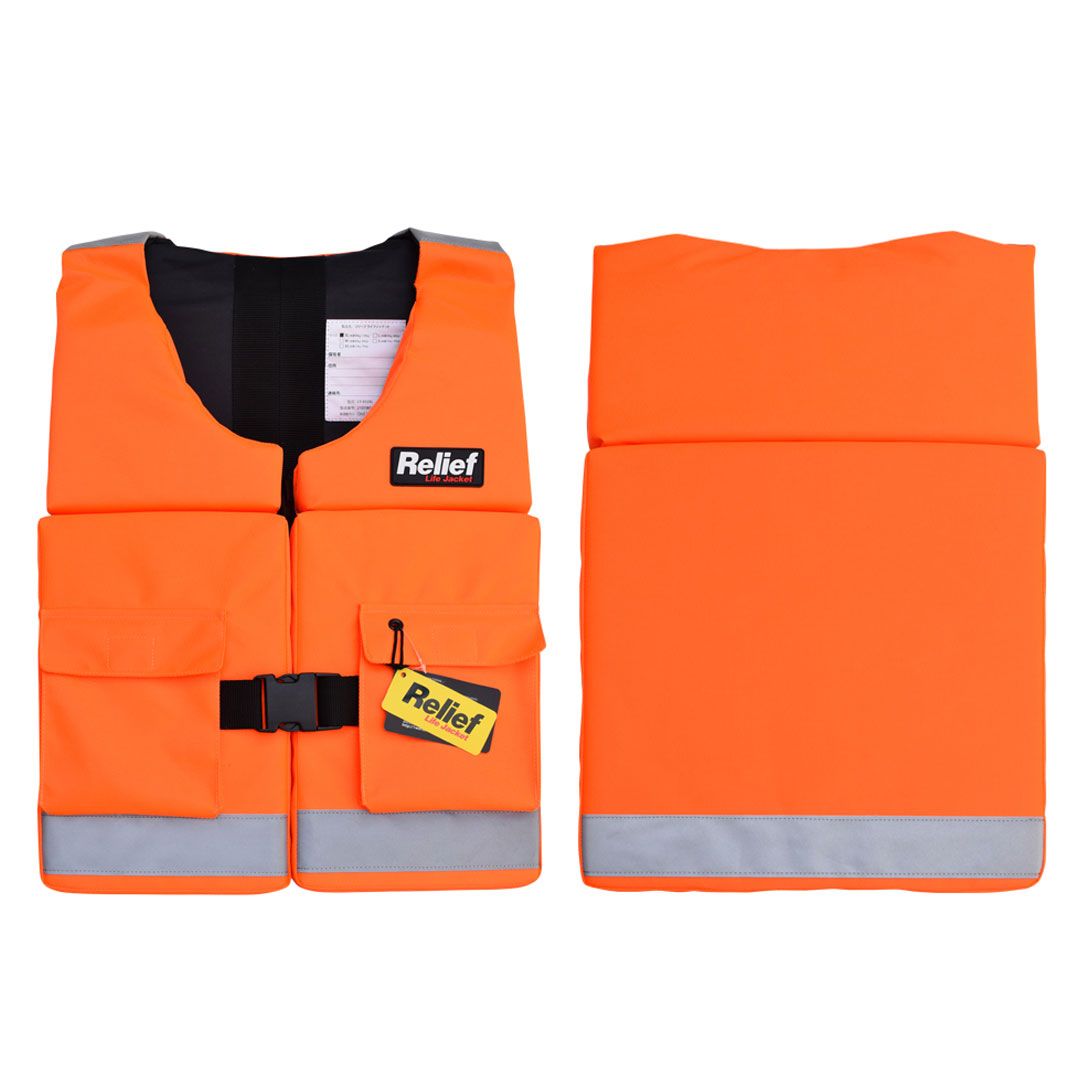 LIFE JACKET