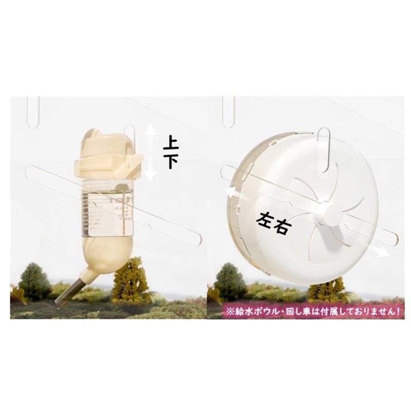 飼育ボックス 木製
