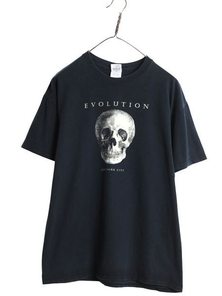 ヒステリックグラマースカルベリースカルドクロ　タイダイ　TシャツメンズS スカル アート プリント 半袖 Tシャツ メンズ L / オールド