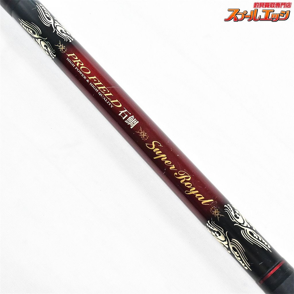 【ダイコー】 プロフィールド 石鯛 スーパーロイヤル 520 ガゼ