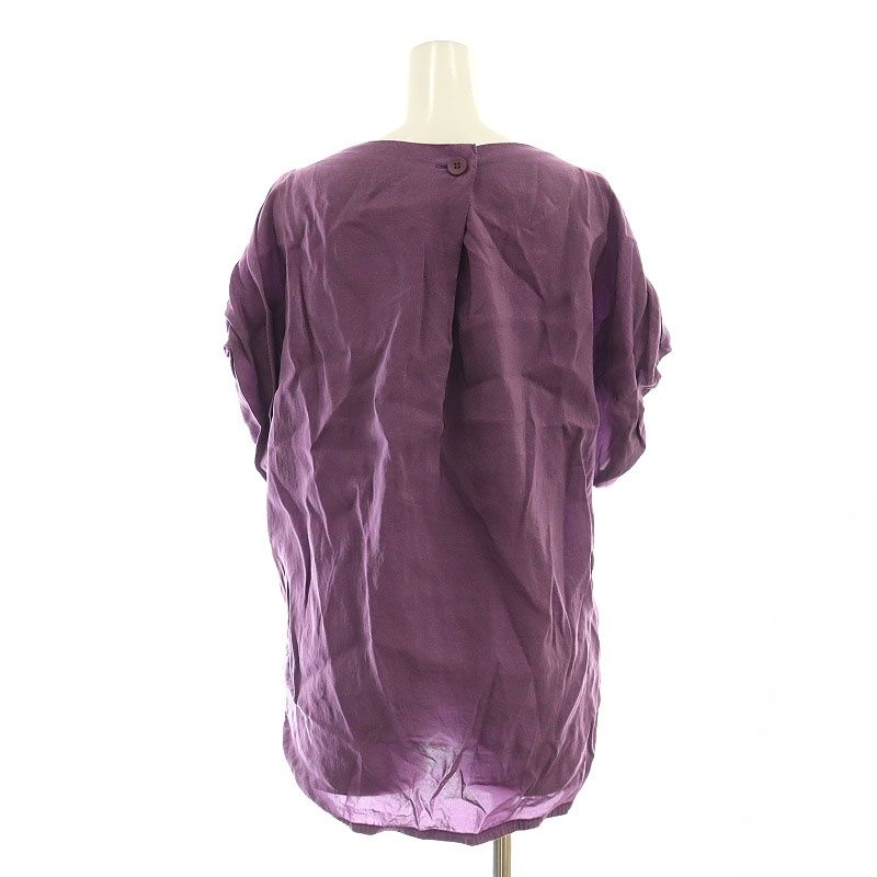 ISSEY MIYAKE