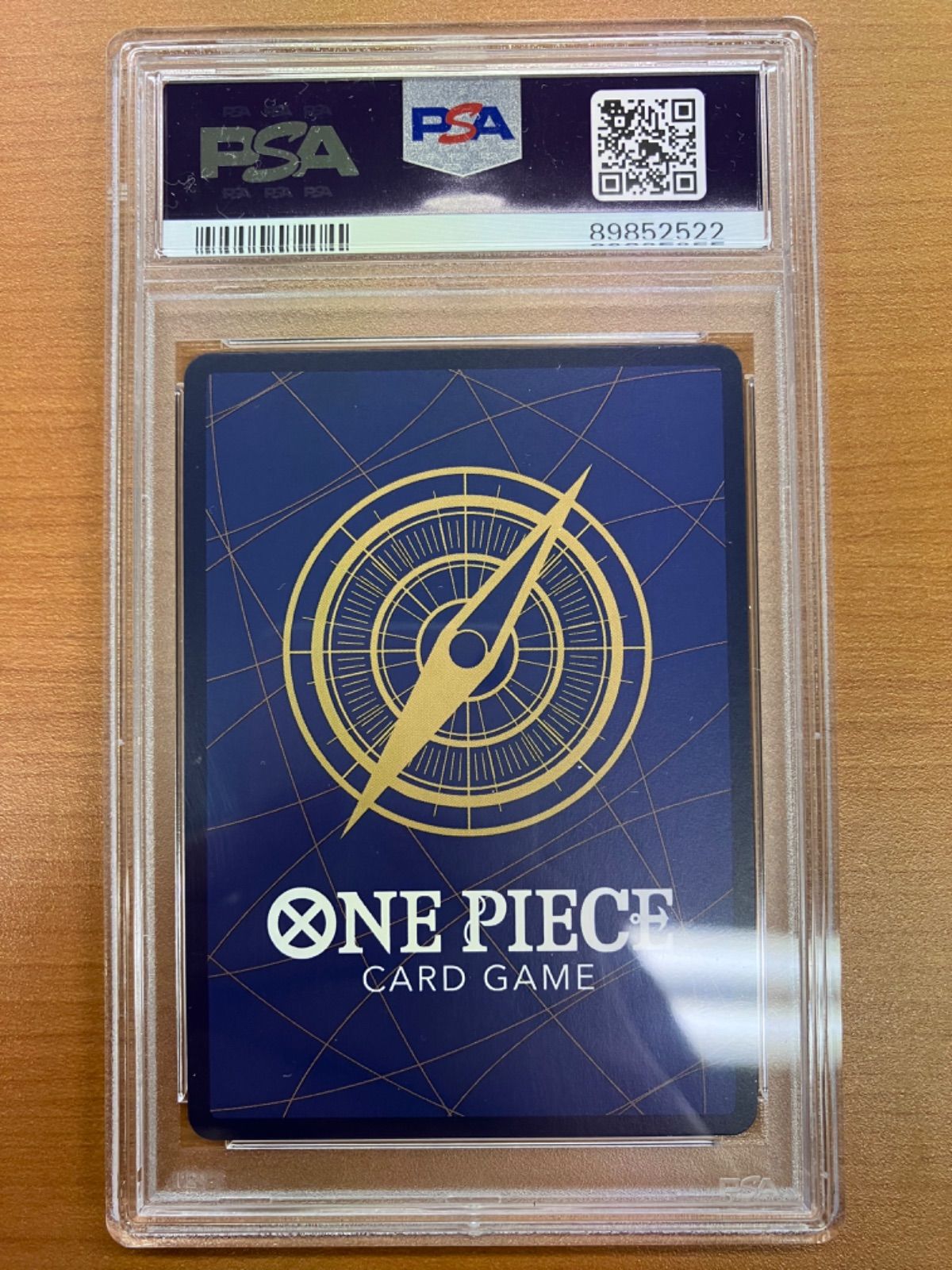 PSA9鑑定品 ペローナ OP06-093 SR ☆ ONE PIECE ワンピースカード