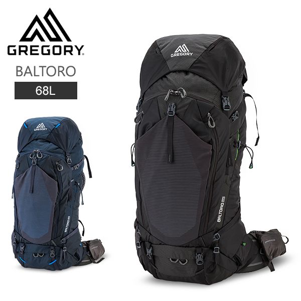 グレゴリー GREGORY バックパック 68L バルトロ ラージ 91608 BALTORO 65 LG リュックサック メンズ レディース ナイロン 登山 ハイキング ファッション GRE-AE