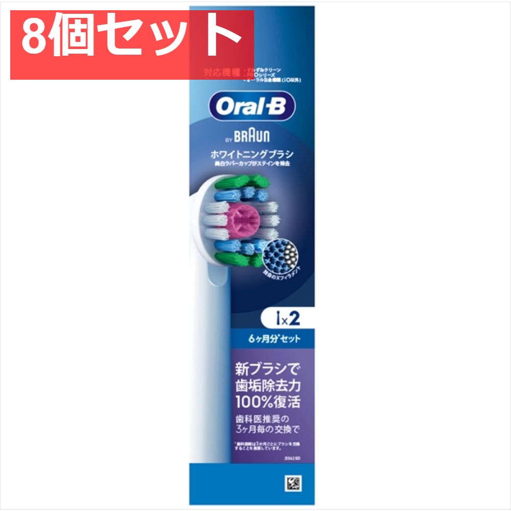 レイモン・ペイネ 90cm 愛のセレナーデをもっと弾いて 切手，サイン