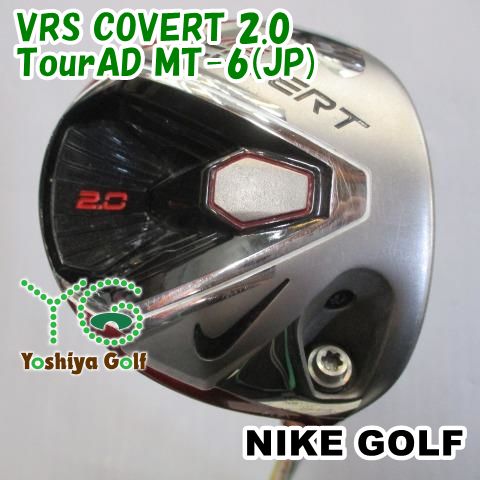 ナイキ NIKE VRS COVERT ゴルフクラブメンズセット フルセット S 豪華13本 パターグリップ新品 】NIKE ナイキ VRS COVERT ゴルフクラブ