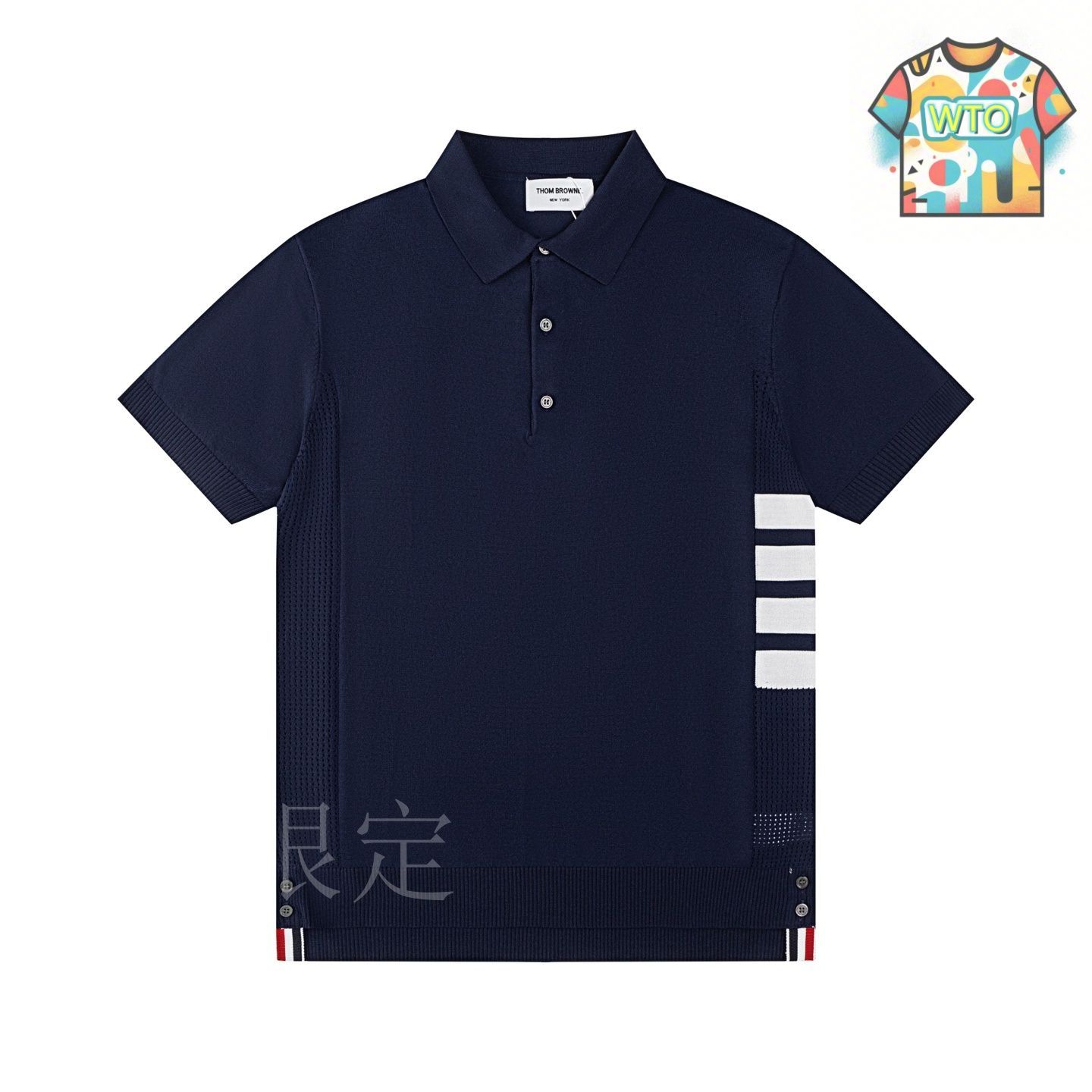 【関税&送料込】Thom Browne 4-Bar Knit T-Shirt THOM BROWNE | 4 Bar Wool Blend T-Shirt | Men | Lane Crawford