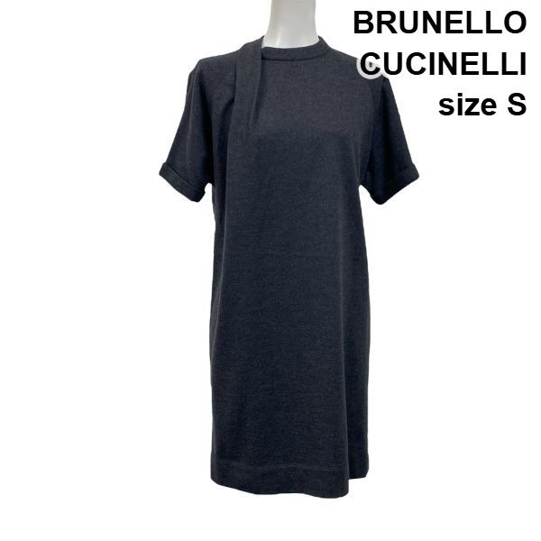 ◇ ブルネロクチネリ BRUNELLO CUCINELLI ウールニットワンピース 膝丈 