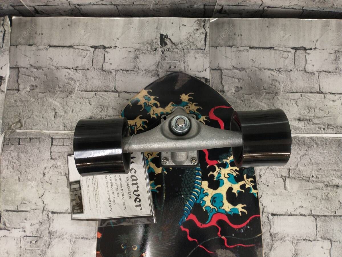 carver skateboard 龍 日本限定デザイン 中古 デッキのみ carver skateboard 龍 日本限定デザイン 中古 デッキのみ