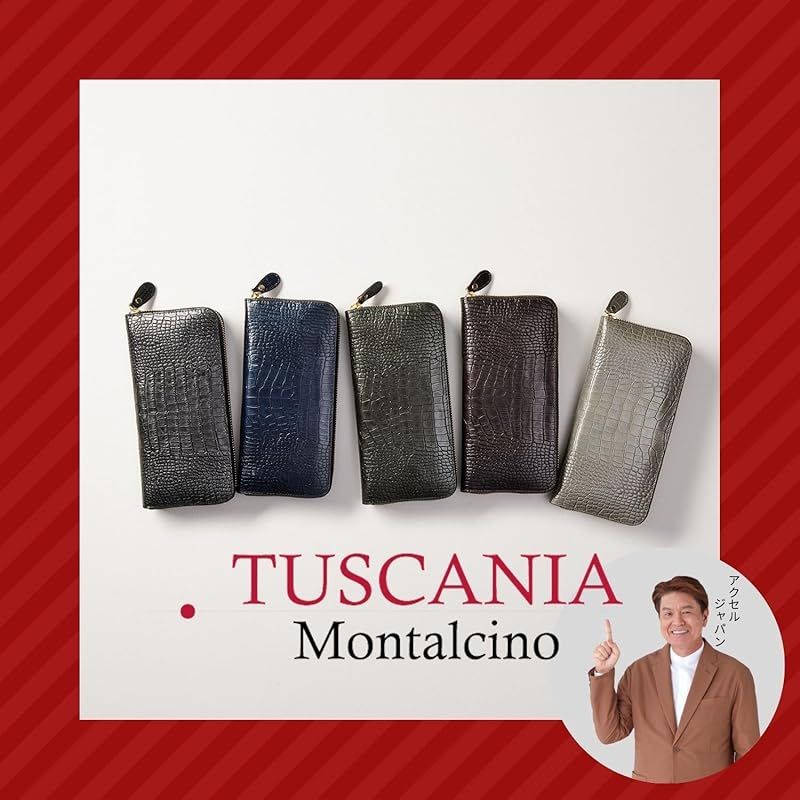 Montalcino メンズ