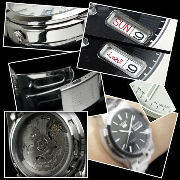 SEIKO5 7S26C SNKE87J1 日本製 楽天市場】セイコー セイコー5 SEIKO5 セイコーファイブ 日本製