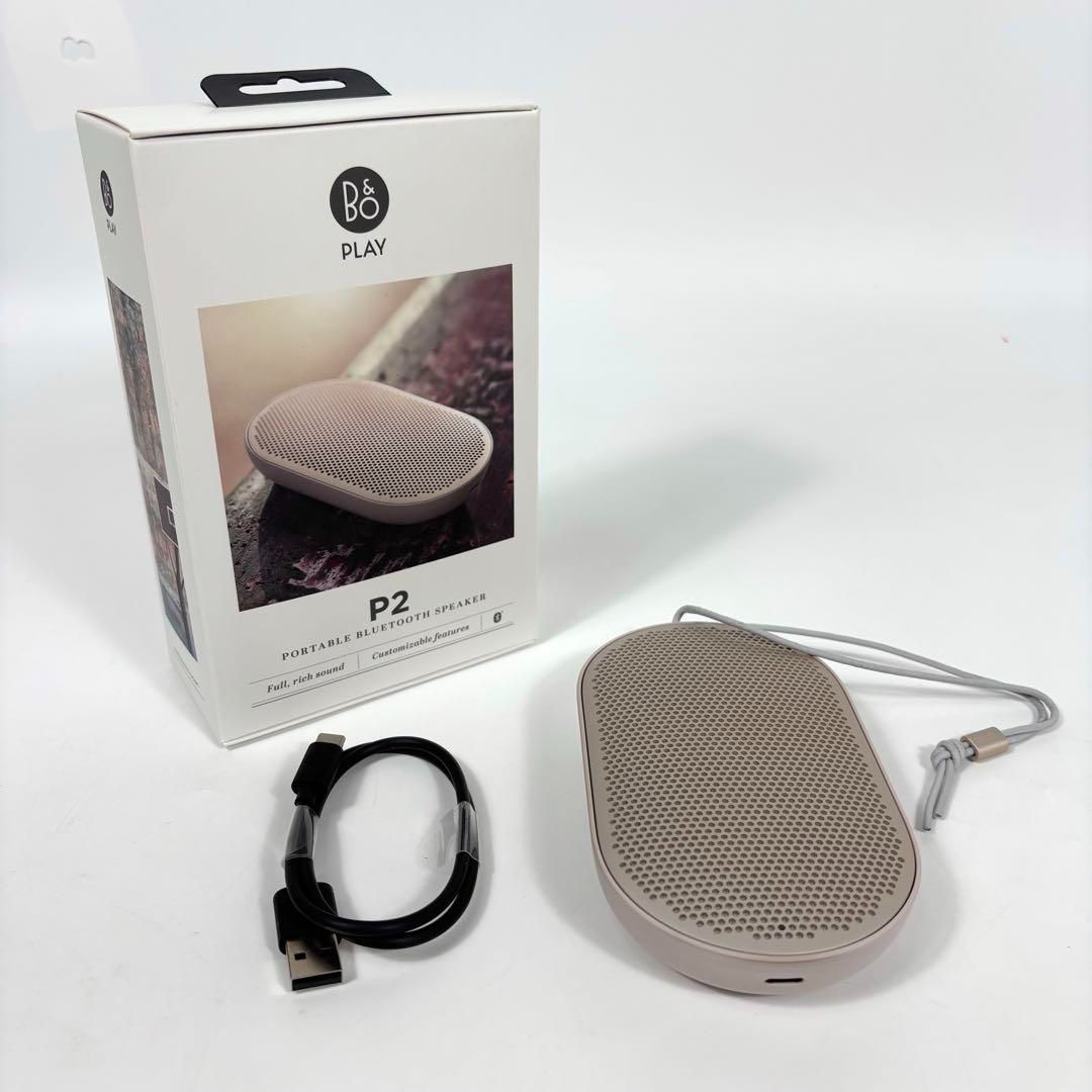 Bang-Olufsen Beoplay P2 ポータブルスピーカー