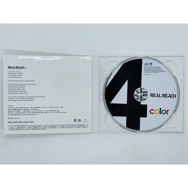 メガテラ激レア【メガロ】会場限定CD「メガロ（MEGALO）」