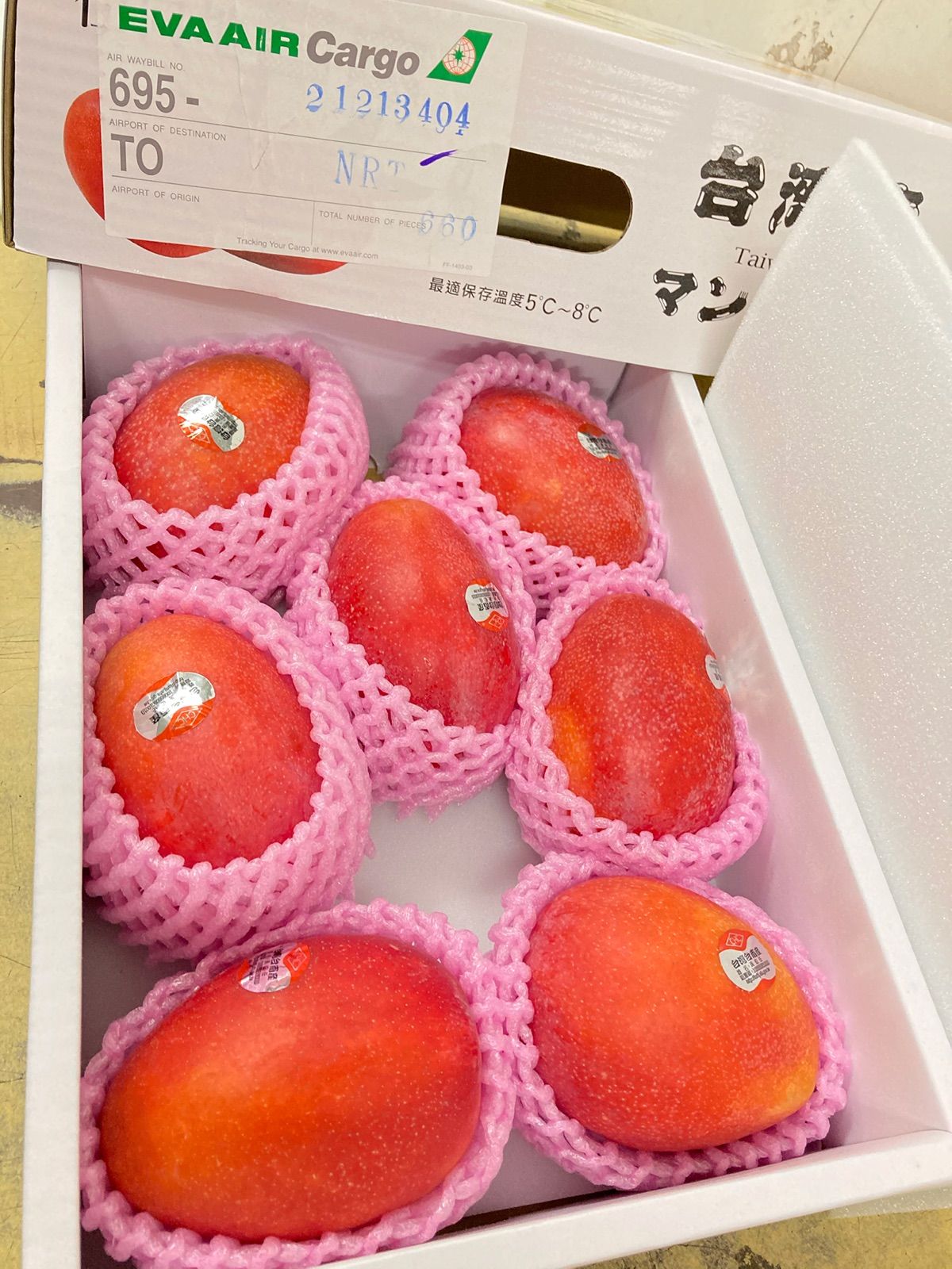 大玉 化粧箱