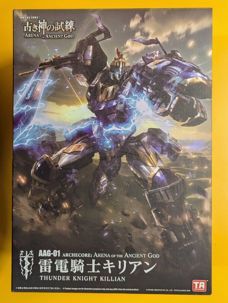 TOYS ALLIANCE 古き神の試練 雷電騎士キリアン AAG-01 神の試練