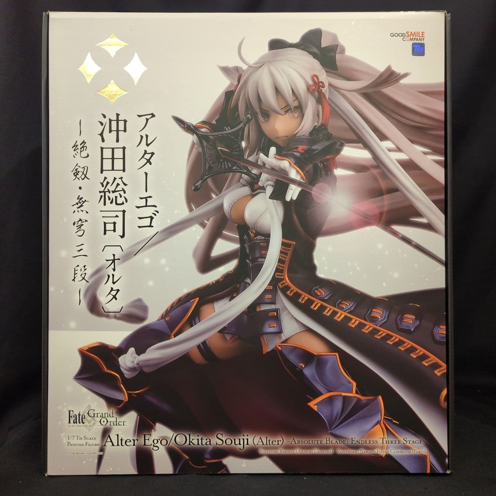 GOOD SMILE COMPANY Fate/Grand Order アルターエゴ/沖田総司 GOOD SMILE COMPANY Fate/Grand Order アルターエゴ/沖田総司