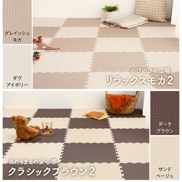 正方形 防音