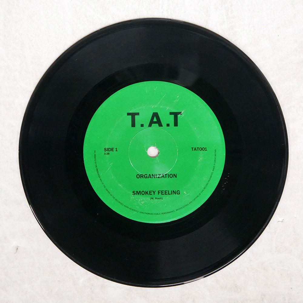 ブート UK盤 ORGANIZATION|SMOKEY FEELING | PERSONALITY SCENE|TAT TAT001 7 □