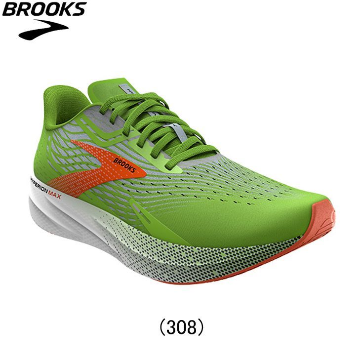 ブルックス BROOKS Hyperion Max ハイペリオン マックス ランニングシューズ 靴 メンズ 男性陸上・ランニング用品 26.5cm (308)グリーン