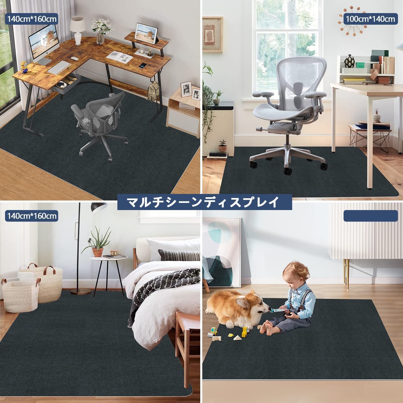 メルカリShops - 【新着商品】限定ブランド】チェアマット 100×140cm 椅子 マット 床保護