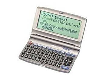 セイコーインスツル フルコンテンツ電子辞書 広辞苑(第五版) コンパクトタイプ SR600