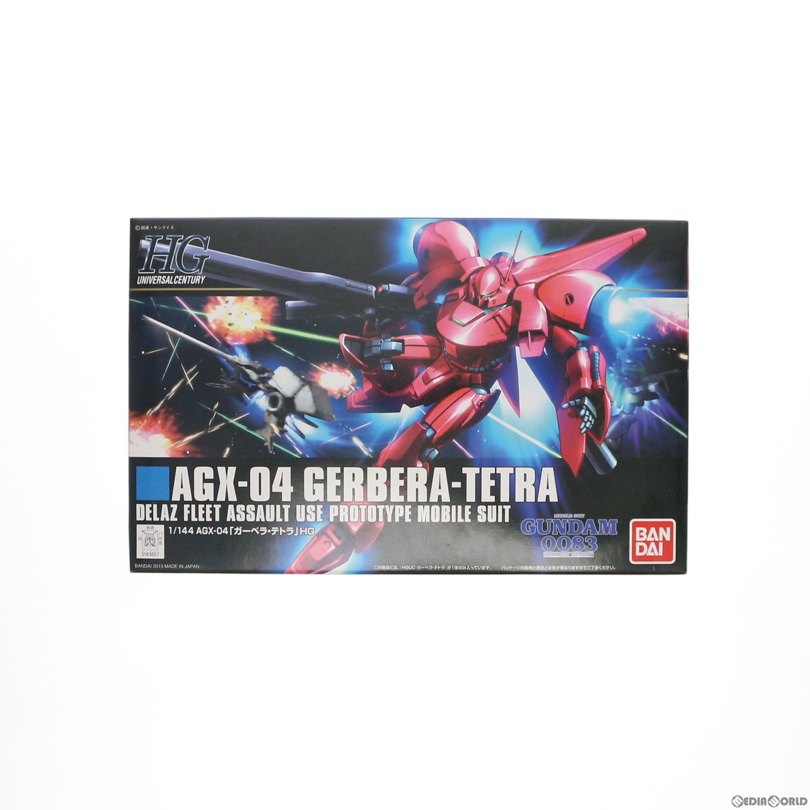 中古】 夜の川柳誘蛾灯 / 武友正修 / 葉文館出版