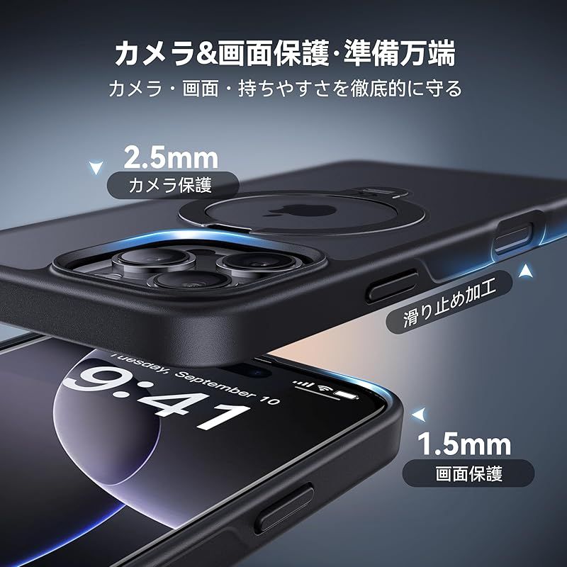 2024最高傑作&定点360度回転】CASEKOO iPhone 16 Pro Max 用 ケース 米