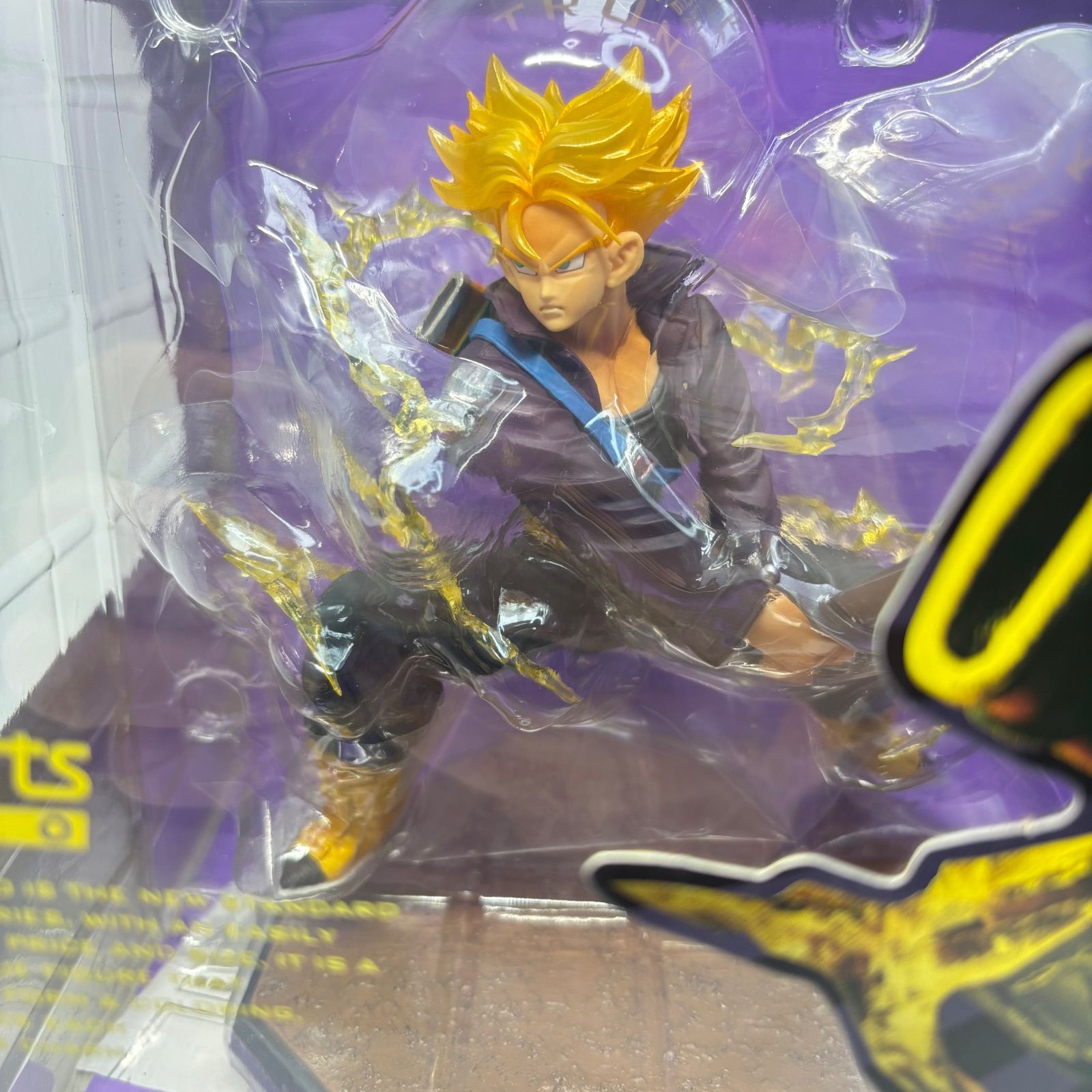 未開封】スーパーサイヤ人 トランクス フィギュアーツ ZERO 