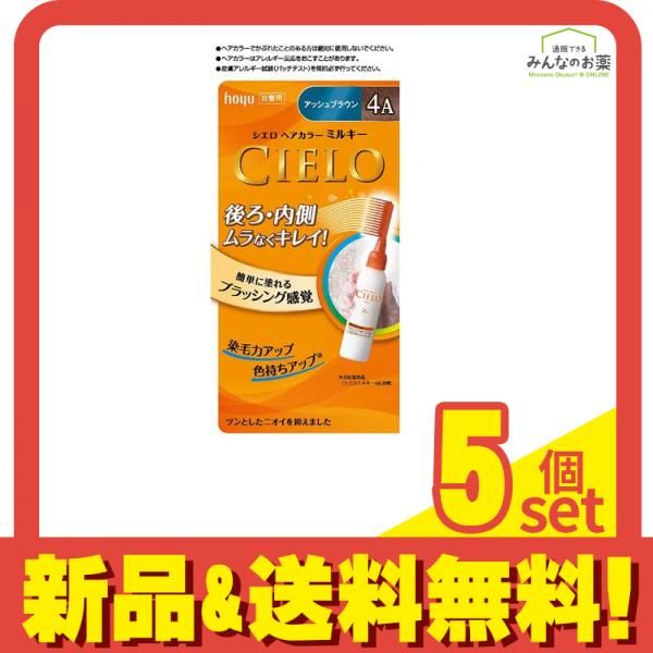 マニア垂涎】漱石全集 全15巻 大正13年～14年 第3次漱石全集 菊判・天